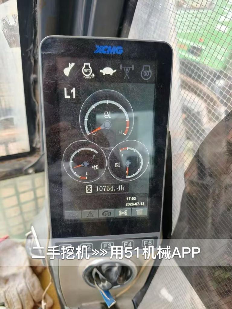 https://assets.gongji58.com/circle/2026-07-20/qayzdgmcsc1784548442.png?watermark/1/image/a29kbzovL2dqZ2ovd2F0ZXJtYXJrL3dqLnBuZw/gravity/South/dx/0/dy/200/wst/2/ws/1|imageView2/0/w/1024/interlace/1